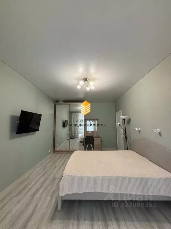 2-к кв. Башкортостан, Уфа Кольцевая ул., 27 (69.8 м) - Фото 1