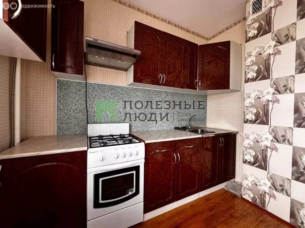 1-комнатная квартира: Орёл, Планерная улица, 52 (35 м) - Фото 1