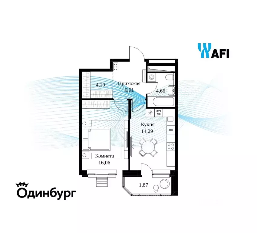 1-к кв. Московская область, Одинцово Северная ул., 5к2 (48.0 м) - Фото 1