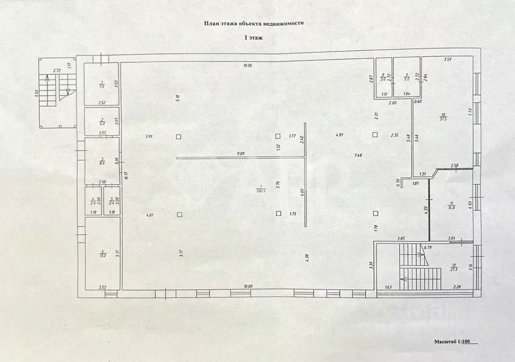 Помещение свободного назначения в Удмуртия, Ижевск ул. Карла Маркса, ... - Фото 2