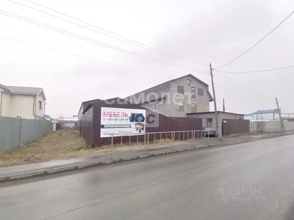 Помещение свободного назначения в Тюменская область, Тюмень Усадебная ... - Фото 0