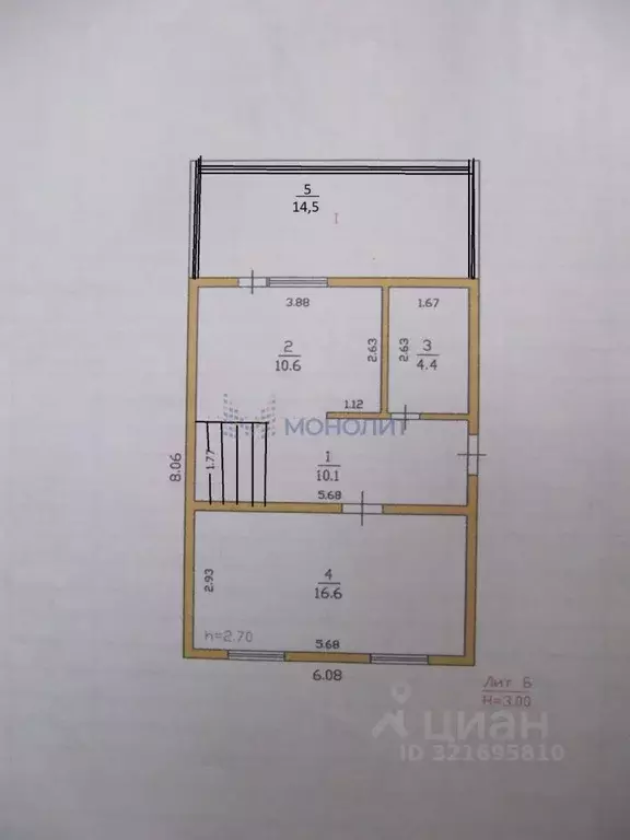 Дом в Нижегородская область, Нижний Новгород д. Лапшлей, 5 (107 м) - Фото 2