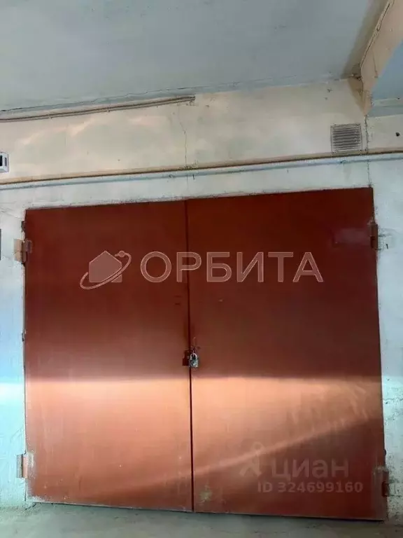 Гараж в Тюменская область, Тюмень ул. Василия Гольцова, 34с1 (18 м) - Фото 1