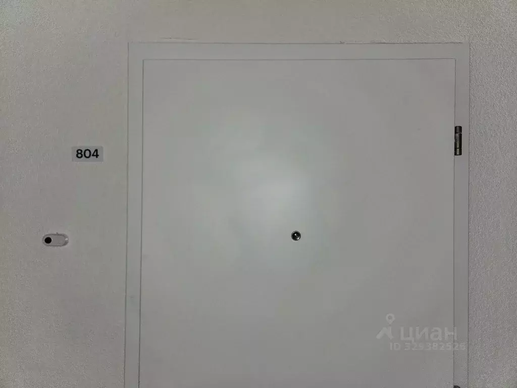 1-к кв. Москва Кусковская ул., 12/1 (49.7 м) - Фото 1