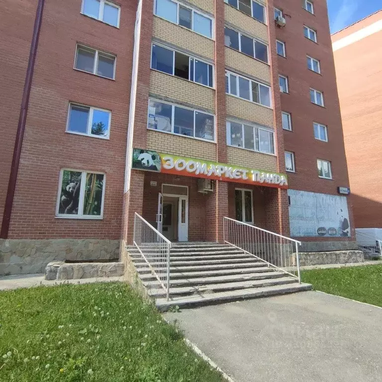 Помещение свободного назначения в Свердловская область, Березовский ... - Фото 1