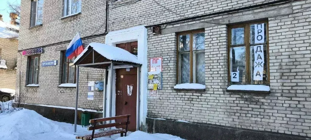 2-к кв. Ленинградская область, Всеволожский район, Куйвозовское с/пос, ... - Фото 1