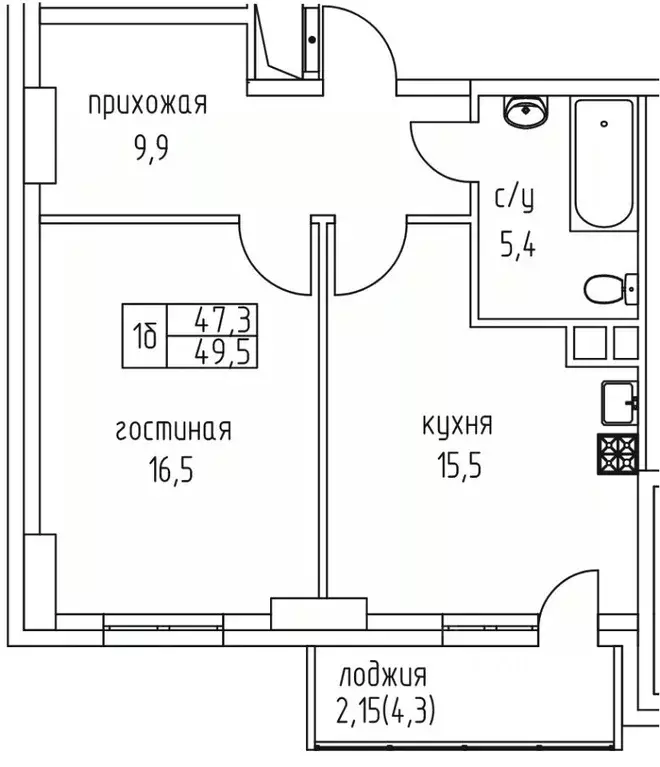 1-к кв. Саха (Якутия), Якутск просп. Михаила Николаева, 3к5А (49.5 м) - Фото 0