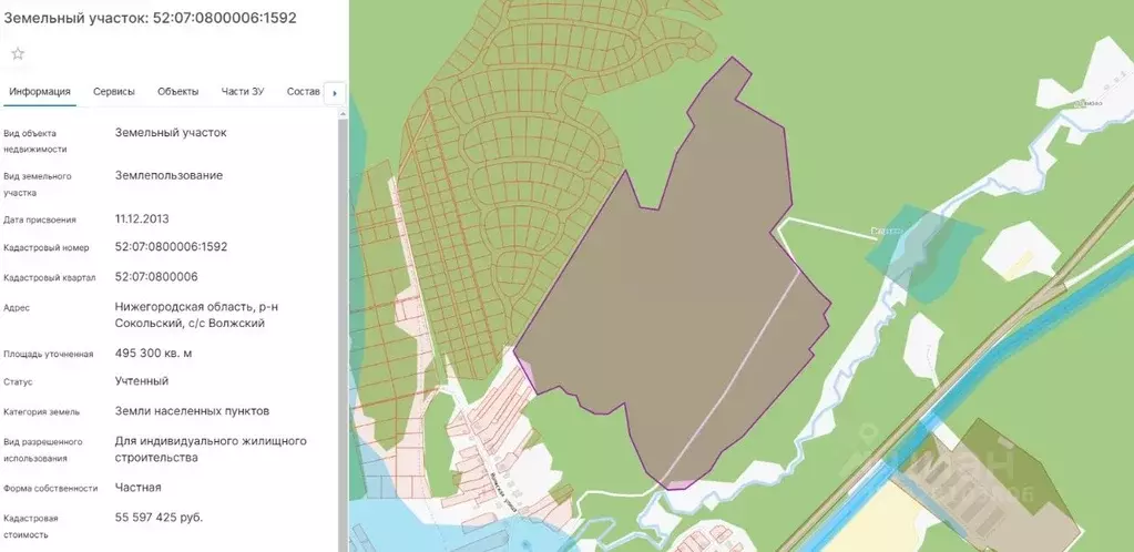 Участок в Нижегородская область, Сокольский муниципальный округ, д. ... - Фото 1