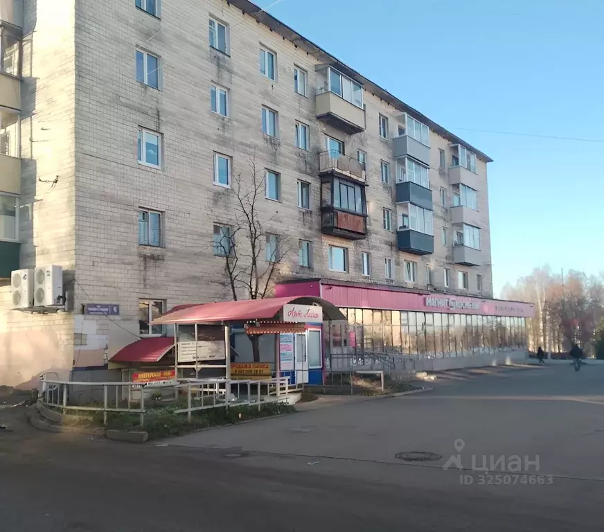 Офис в Карелия, Петрозаводск ул. Маршала Мерецкова, 4 (195 м) - Фото 1