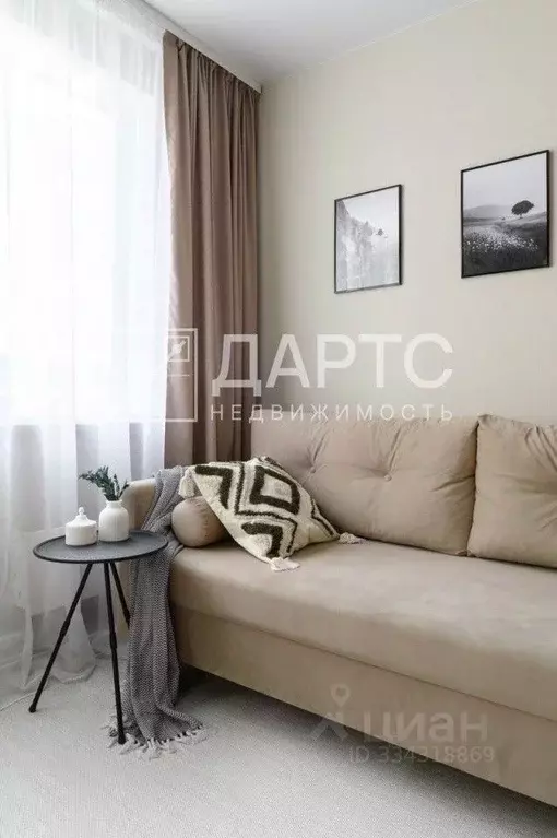 2-к кв. Свердловская область, Екатеринбург ул. Чкалова, 127 (38.0 м) - Фото 1