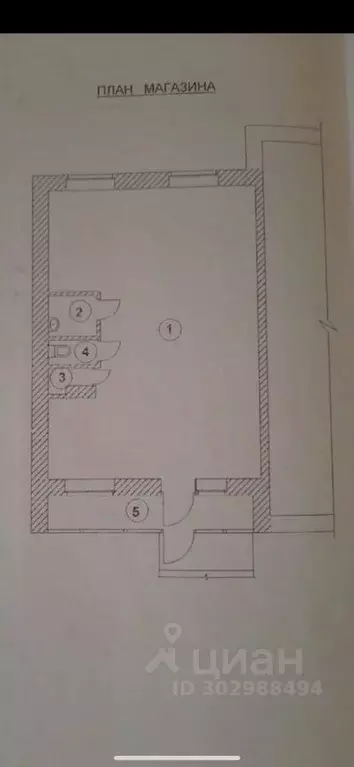 Помещение свободного назначения в Свердловская область, Талица ул. ... - Фото 0