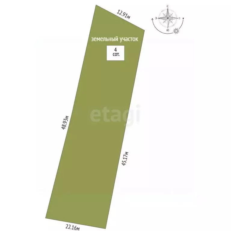 Дом в Белгородская область, Белгородский район, Бессоновское с/пос, ... - Фото 2