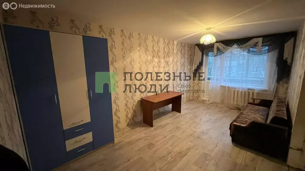 1-комнатная квартира: Орёл, улица Матвеева, 18 (32.8 м) - Фото 2