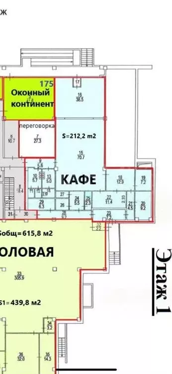 Аренда ПСН 212 м2 м. Бибирево в сао - Фото 0