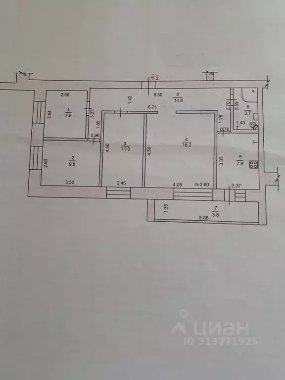 4-к кв. Татарстан, Елабуга ул. Тази Гиззата, 16/73 (73.0 м) - Фото 0