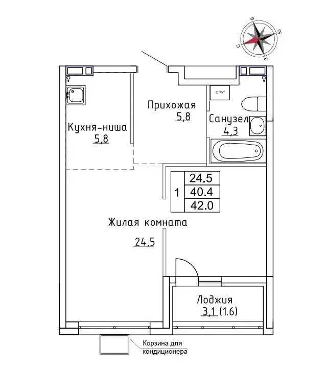 Квартира-студия: Новый, улица Ленина, 6с1 (42 м) - Фото 0