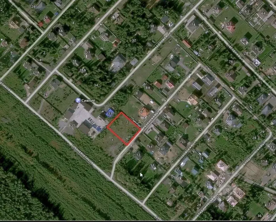 Участок в Ленинградская область, Сертолово Всеволожский район, Слобода ... - Фото 2