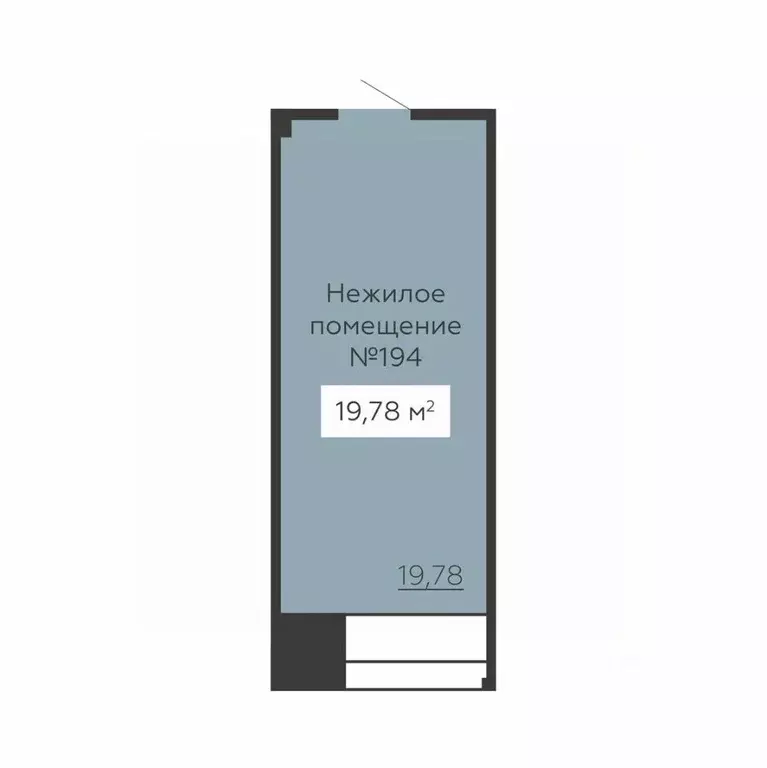 Помещение свободного назначения в Воронежская область, Воронеж ул. ... - Фото 2