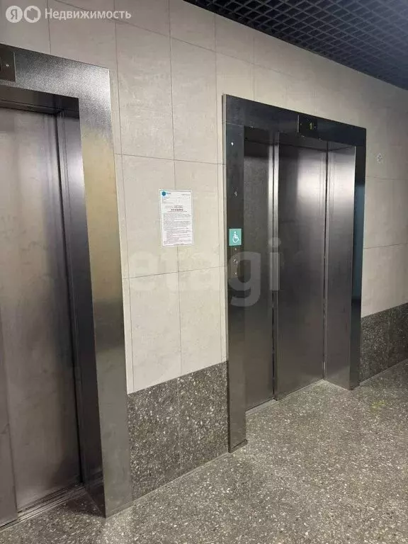 1-комнатная квартира: посёлок Петровский, 1 (39 м) - Фото 2