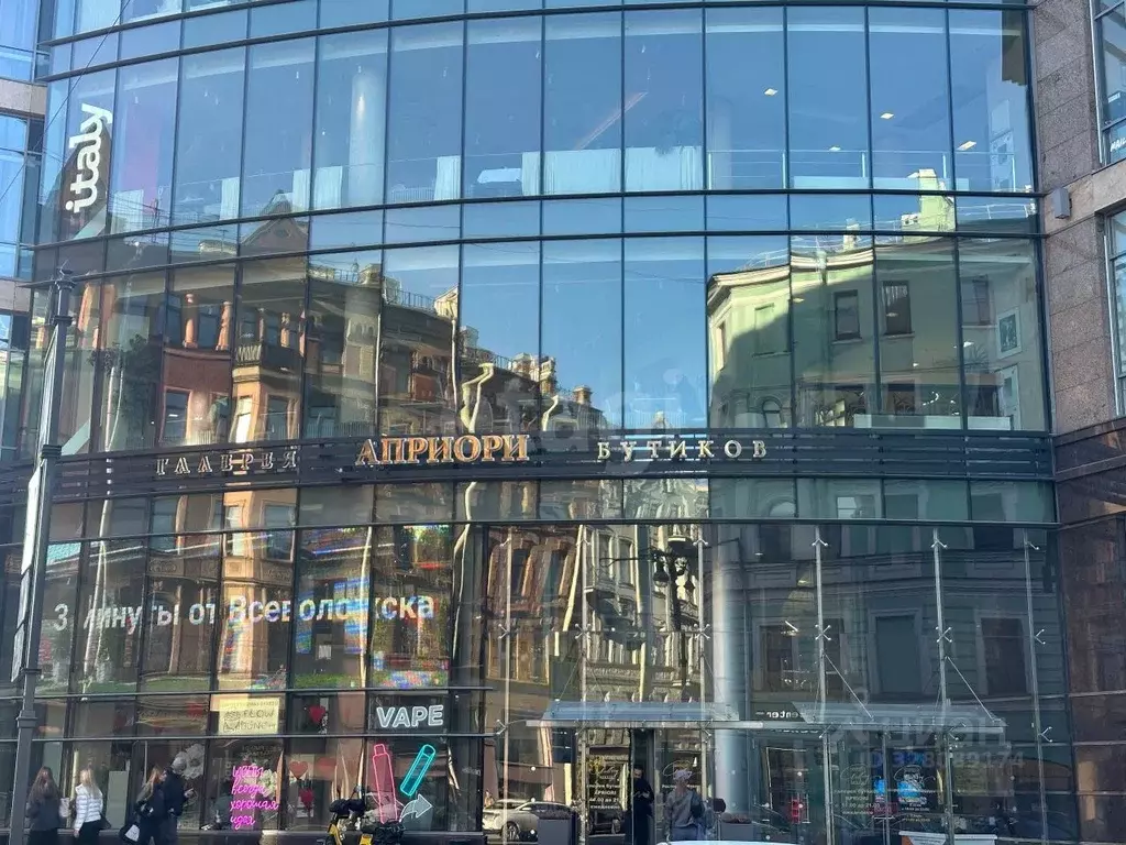 Торговая площадь в Санкт-Петербург просп. Большой Петроградской ... - Фото 2