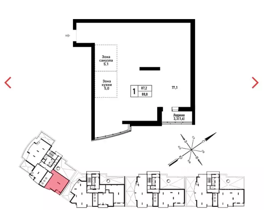 1-к кв. Алтайский край, Барнаул Промышленная ул., 6 (87.7 м) - Фото 2