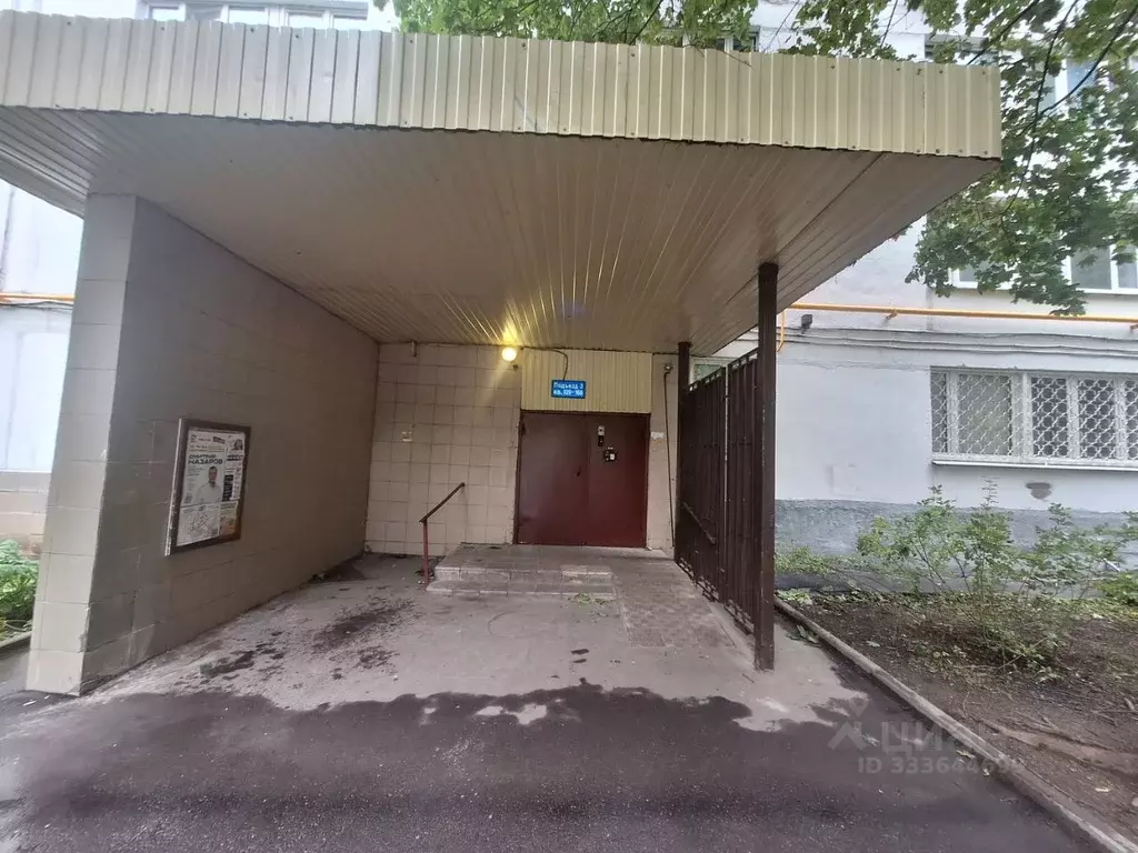 2-к кв. Москва Профсоюзная ул., 42К3 (52.3 м) - Фото 2