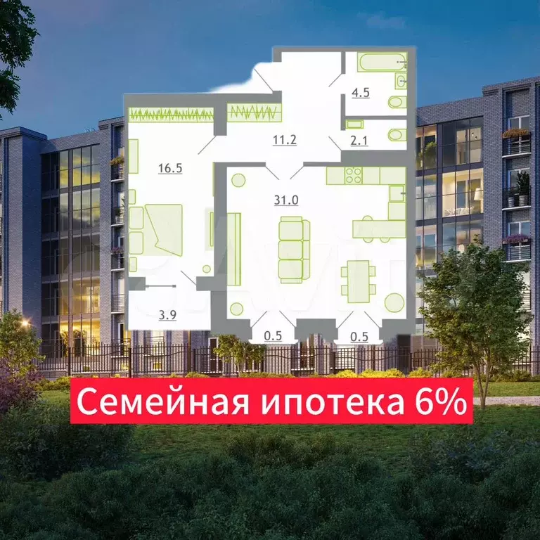 2-к. квартира, 70,2 м, 3/5 эт. - Фото 0