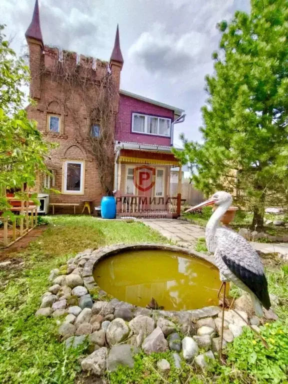 Дом в Московская область, Сергиев Посад Вифанская ул., 38 (48 м) - Фото 0