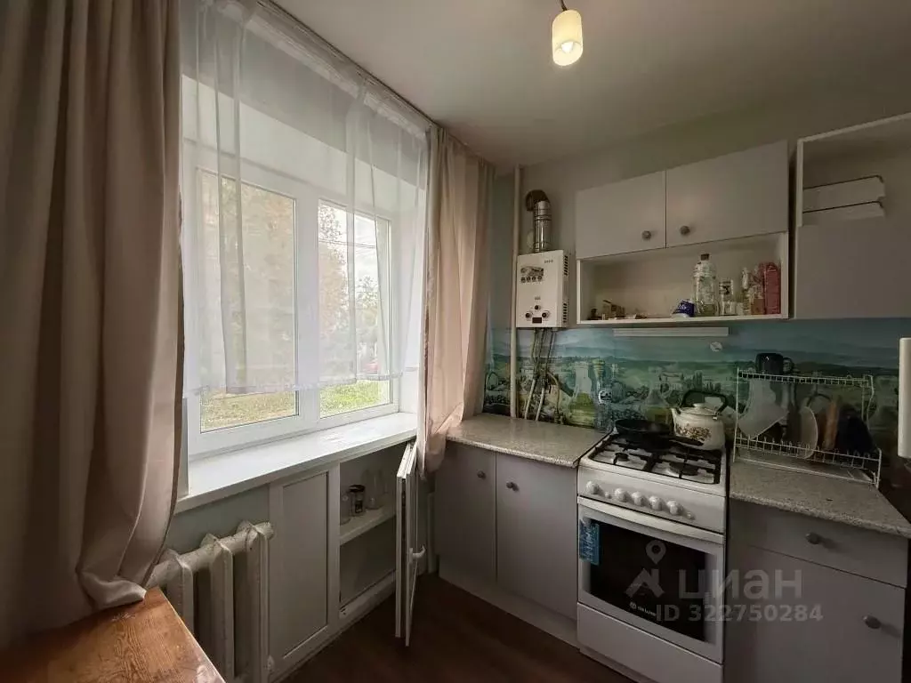 3-к кв. Тульская область, Новогуровский рп ул. Центральная, 23 (56.5 ... - Фото 1