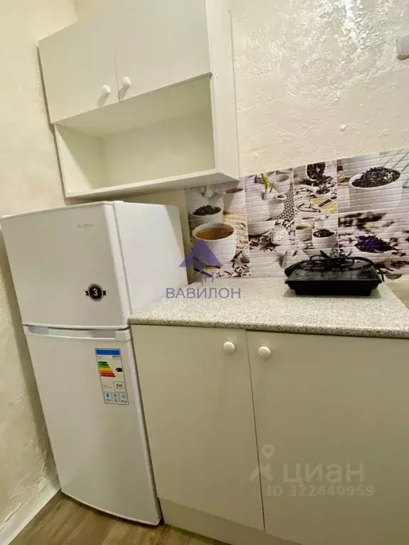 Студия Ростовская область, Волгодонск ул. Ленина (24.0 м) - Фото 2