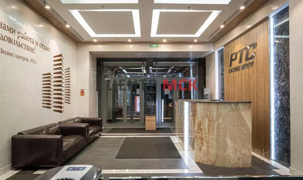 Офис в Москва ул. Земляной Вал, 50АС3 (605 м) - Фото 1