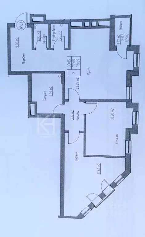 2-к кв. Калининградская область, Калининград просп. Калинина, 111 ... - Фото 2