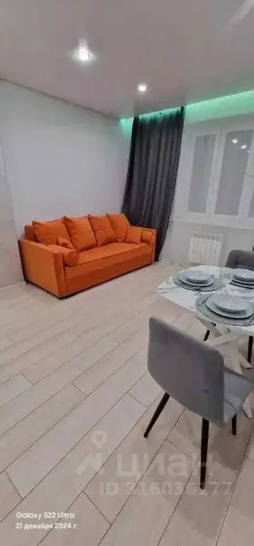 2-к кв. Забайкальский край, Чита ул. Тимирязева, 23 (45.0 м) - Фото 0