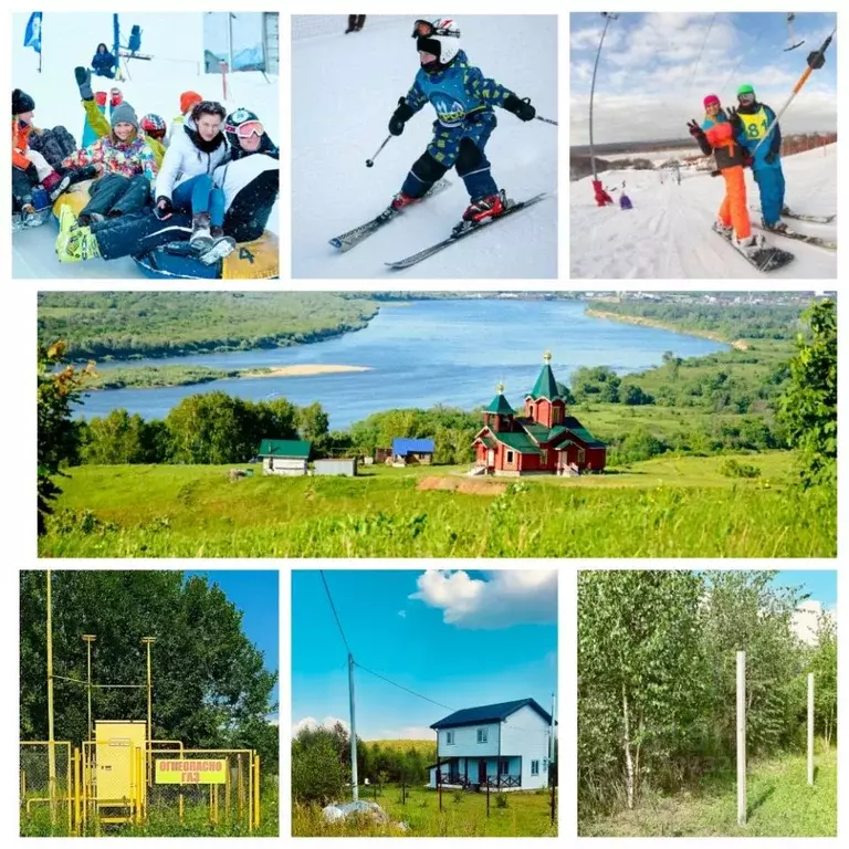 Участок в Нижегородская область, Богородский муниципальный округ, д. ... - Фото 0