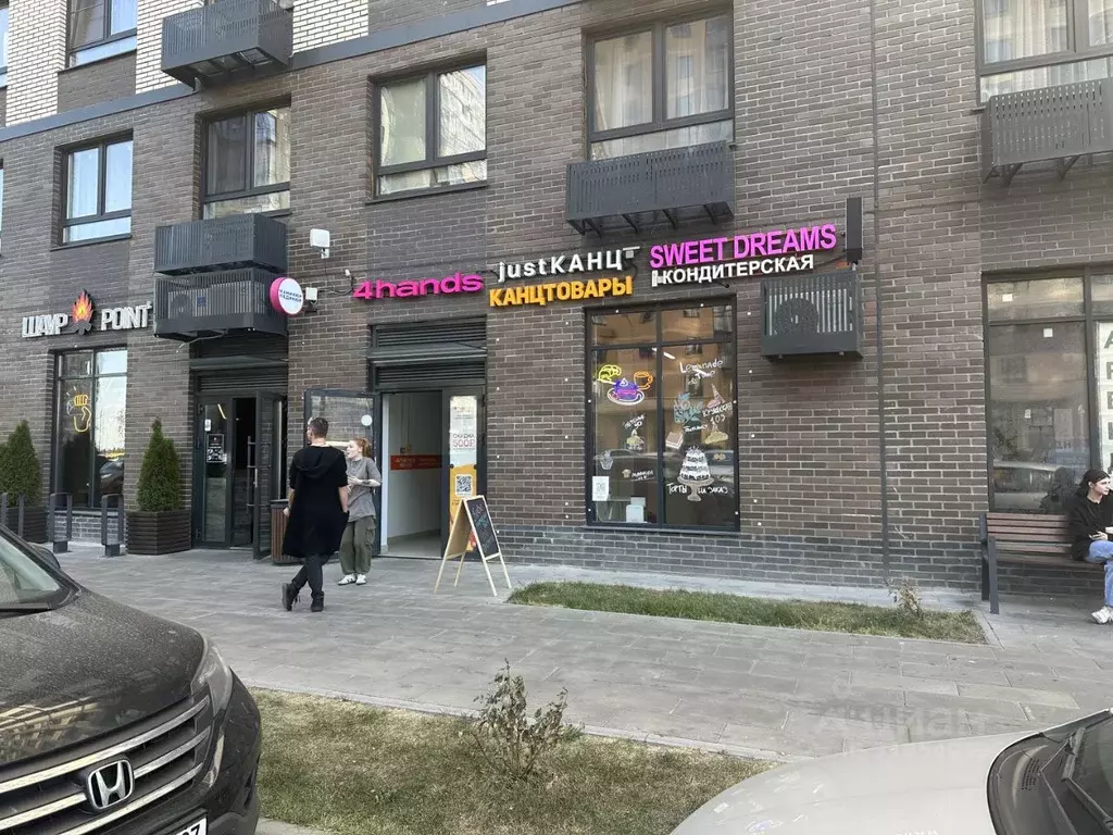 Помещение свободного назначения в Московская область, Красногорск ... - Фото 0