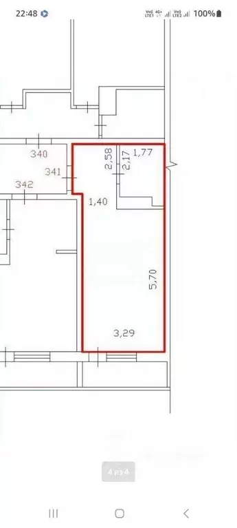 Студия Тюменская область, Тюмень ул. Новоселов, 113 (30.8 м) - Фото 1