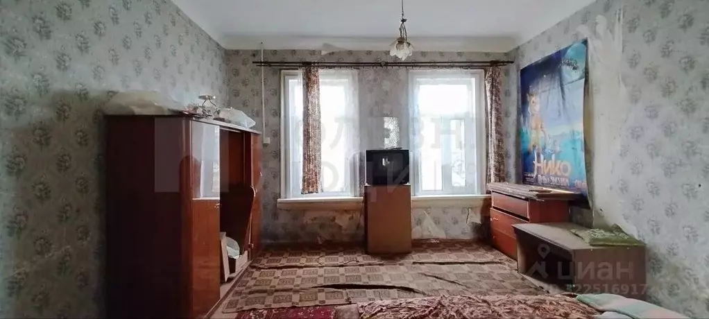 1-к кв. Новгородская область, Боровичи Ленинградская ул., 73 (33.8 м) - Фото 1