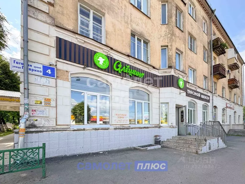 Помещение свободного назначения в Чувашия, Чебоксары ул. Петрова, 2 ... - Фото 1