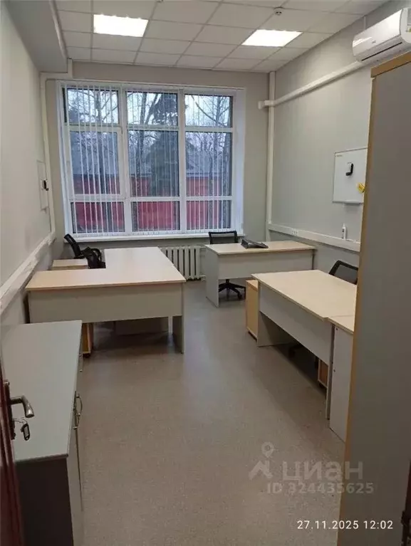 Офис в Москва Мироновская ул., 33С26 (22 м) - Фото 1