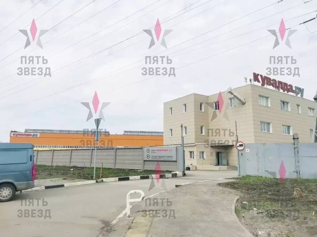 Производственное помещение в Самарская область, Самара Заводское ш., ... - Фото 1