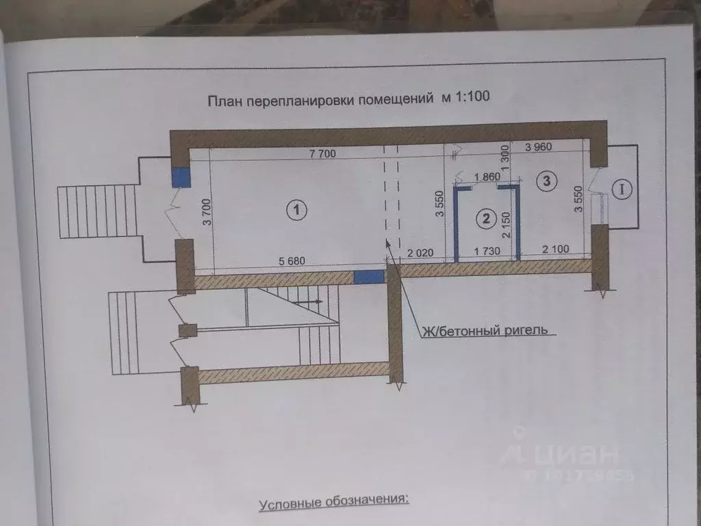 Купить Квартиру В Пгт Кировское Республика Крым