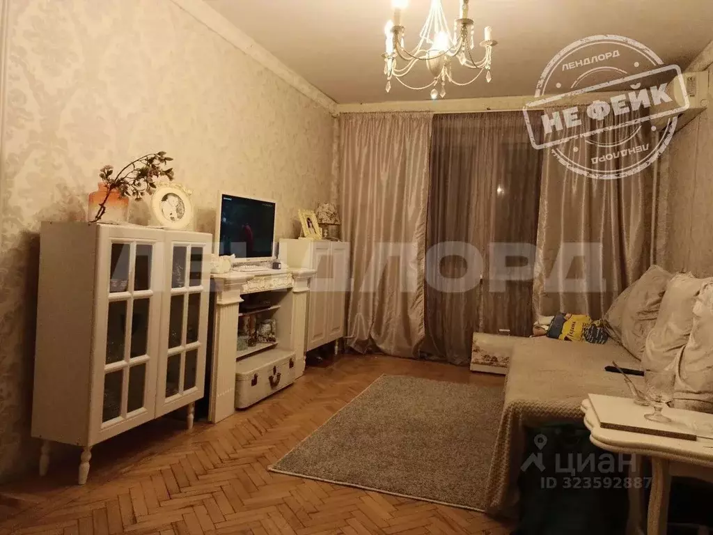 2-к кв. Ростовская область, Ростов-на-Дону просп. Стачки, 199/3Д (45.0 ... - Фото 1