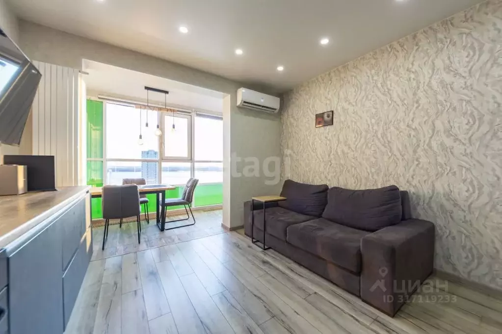 2-к кв. Хабаровский край, Хабаровск ул. Тургенева, 48 (49.0 м) - Фото 1