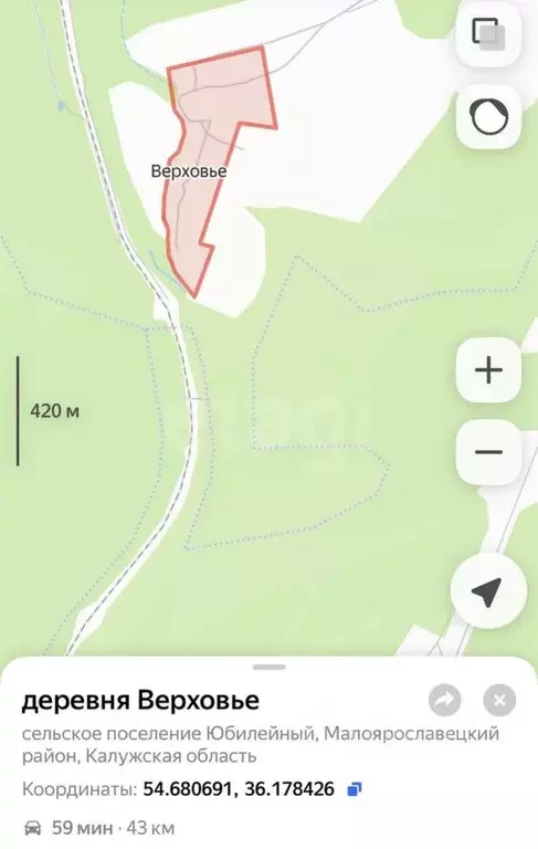 Участок в Калужская область, Малоярославецкий район, Юбилейный с/пос, ... - Фото 2