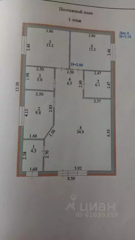 Дом в Краснодарский край, Ейское городское поселение, пос. ... - Фото 2