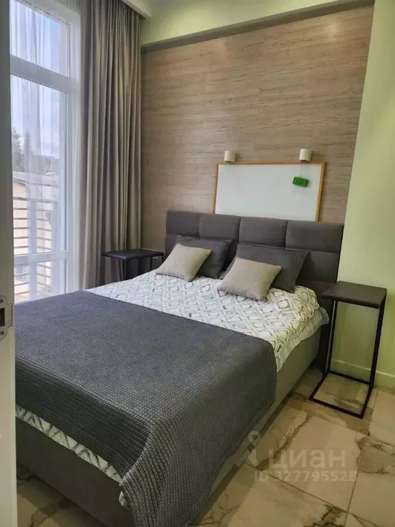 1-к кв. Краснодарский край, Сочи ул. Гагарина, 55В (30.0 м) - Фото 1