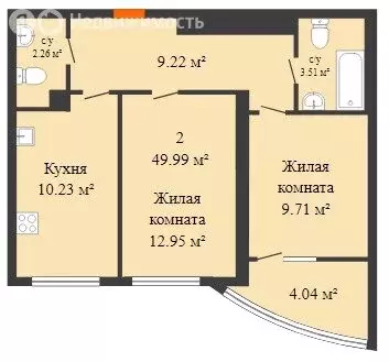 2-комнатная квартира: Ростов-на-Дону, Привокзальная улица, 3В (60 м) - Фото 0