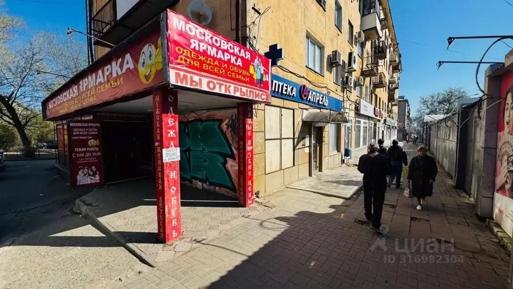 Торговая площадь в Волгоградская область, Волгоград Ополченская ул., ... - Фото 0