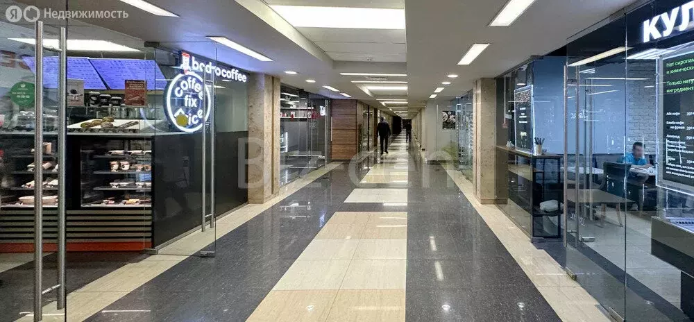 Офис (14 м) - Фото 1