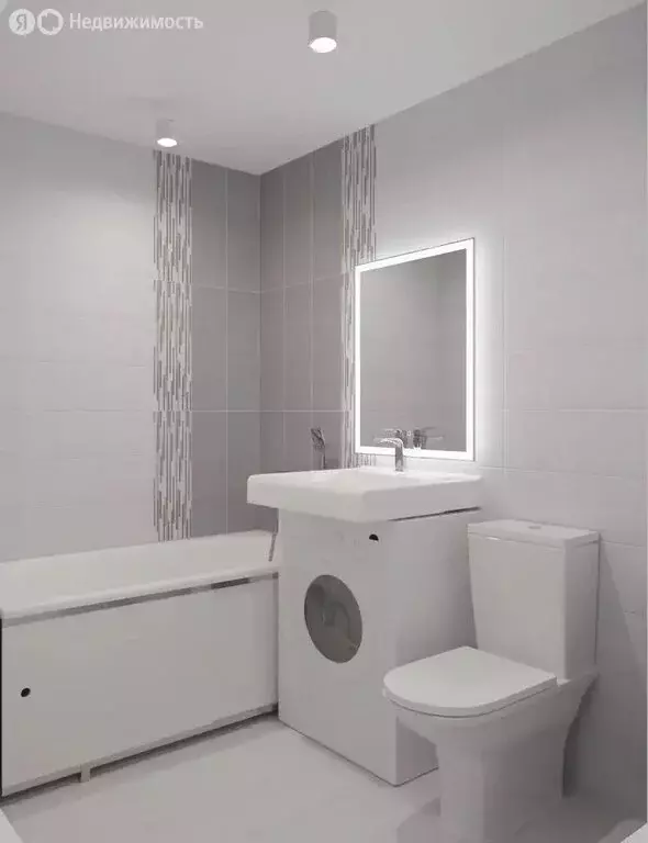 1-комнатная квартира: Киров, улица Ивана Попова, 33А (32 м) - Фото 1